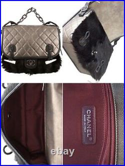 Chanel Paris-Dallas Limited Edition Cowboy Messenger Bag Quilted Calfskin W Fur