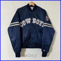 VTG 80s 90s Starter Dallas Cowboys Satin Jacket Navy Blue M NFL Pro Line Quilted